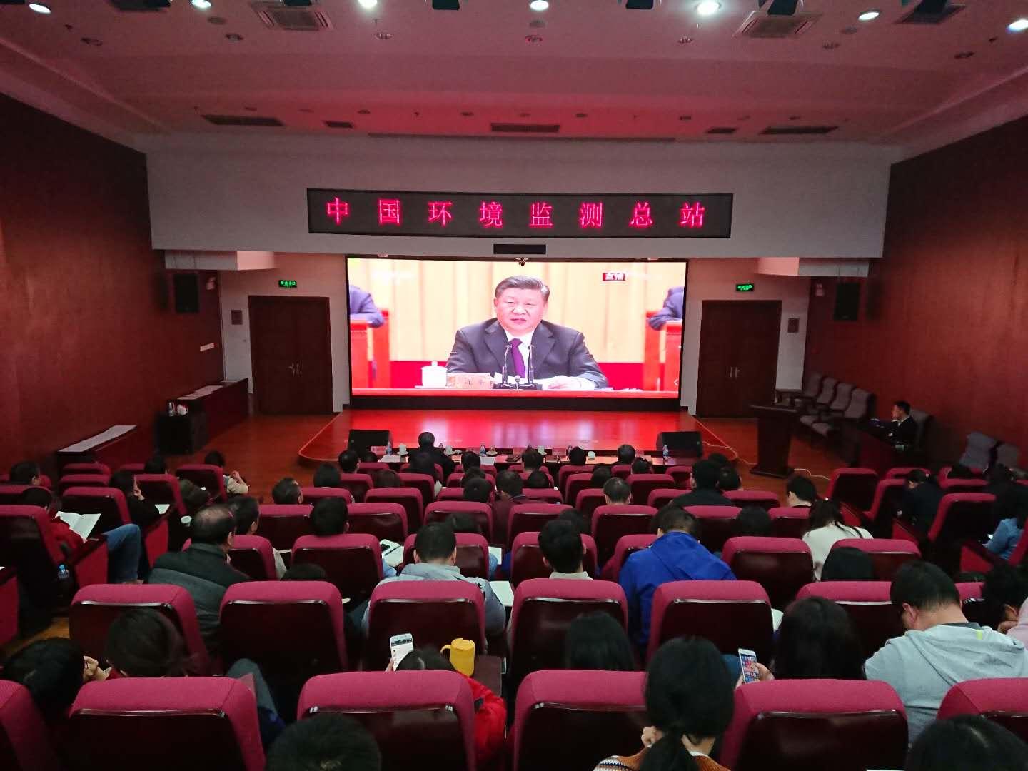 微信图片_20181221143541.jpg
