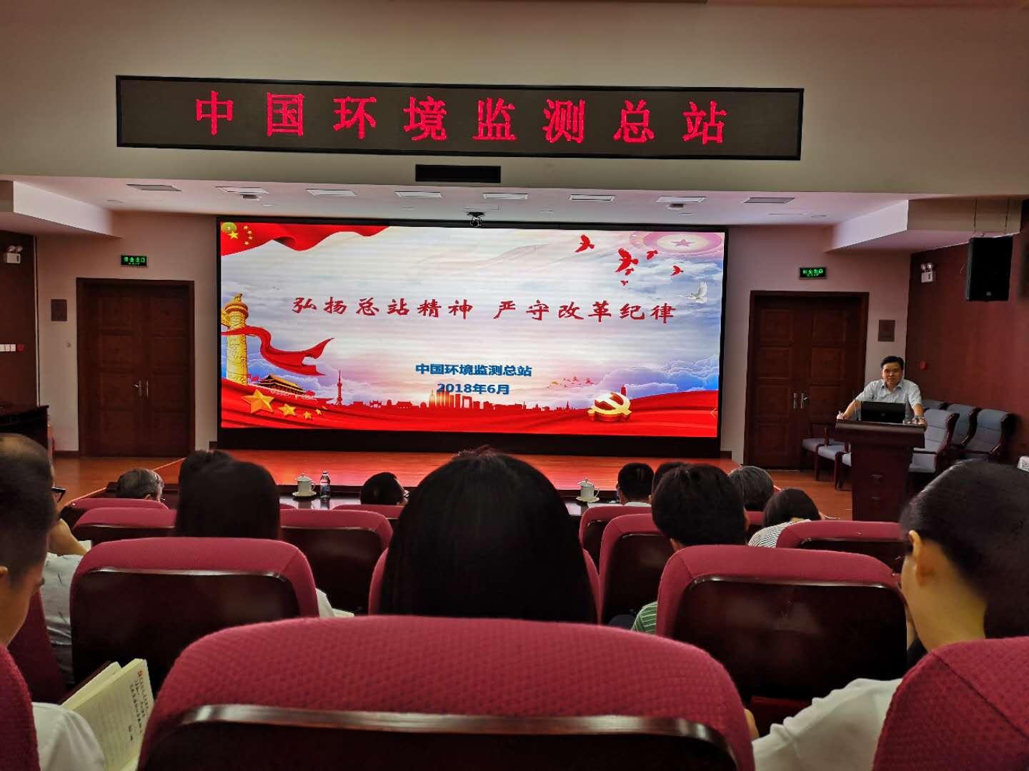 微信图片_20180704095920.jpg