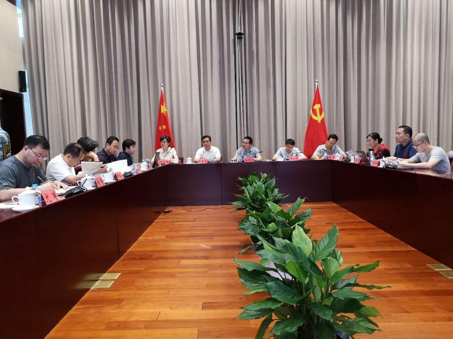 会议照片.jpg 会议照片.jpg